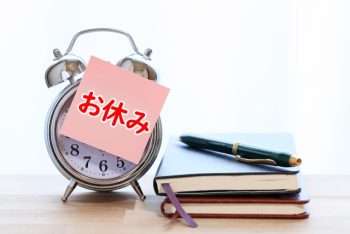 仕事の休日を勘違いしていた