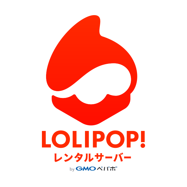 lolipopとYahoo!のメールが受信できない