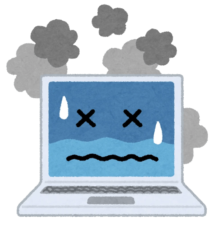 つぎつぎにトラブルに見まわれる